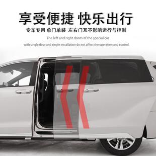 PV厂家销4S889店质汽车 涵适畅用福特新世代电动中门直改商务车M装