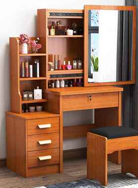 厂家户梳妆台ZWE斗柜室一体卧小型化约妆桌推拉镜简化妆台带锁