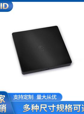 Rfid读写器902-928MHZ超高频远距离电子标签读卡器C口桌面读卡器