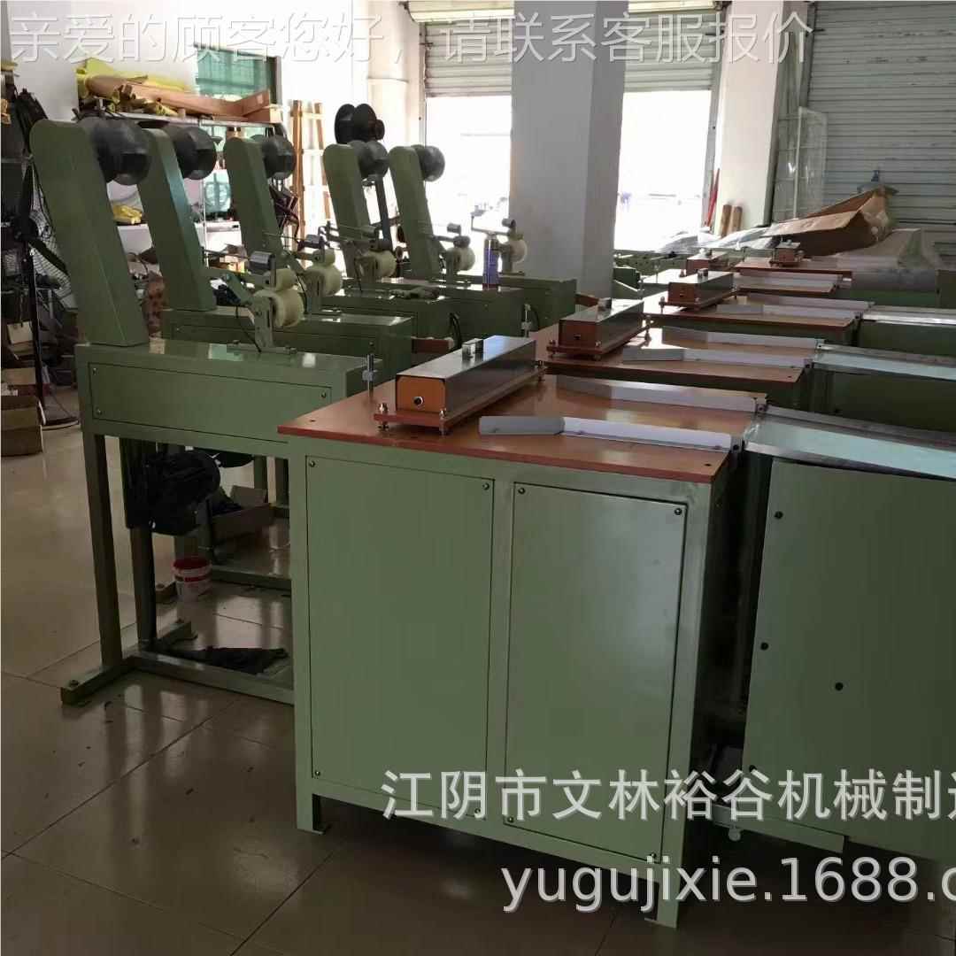 横式装机装，折带YG-HS001机，打包机横包机