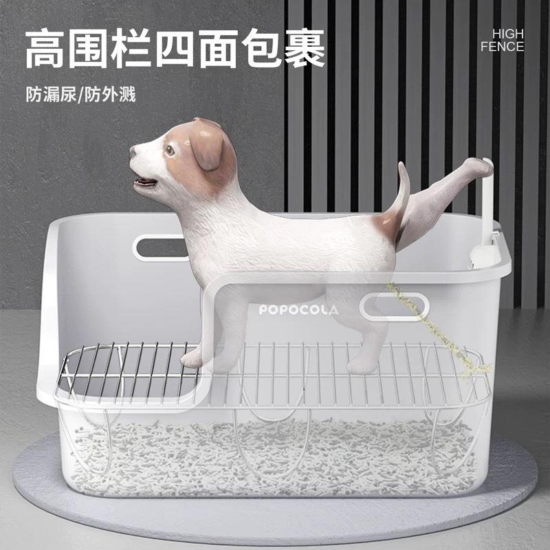 狗厕所小型犬公狗专用不锈钢防踩屎便盆加高带墙防外溅尿盆狗砂盆