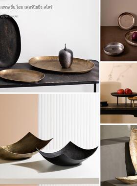 现代覆古做旧高端进口铝制金属果盘摆件样板间民宿酒店宅寂风装饰