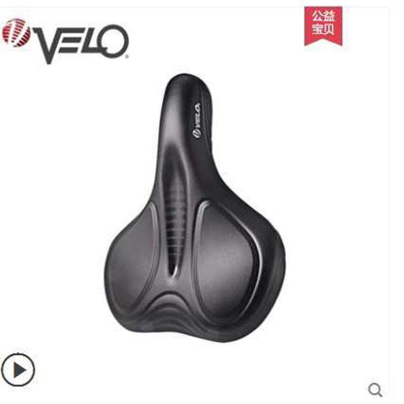 velo维乐山地车坐垫座公路车坐垫舒适自行车坐垫鞍座尾灯坐垫6363,自行车/骑行装备/零配件,坐垫/鞍座,淘宝优惠券,粉丝福利购,淘宝优惠卷