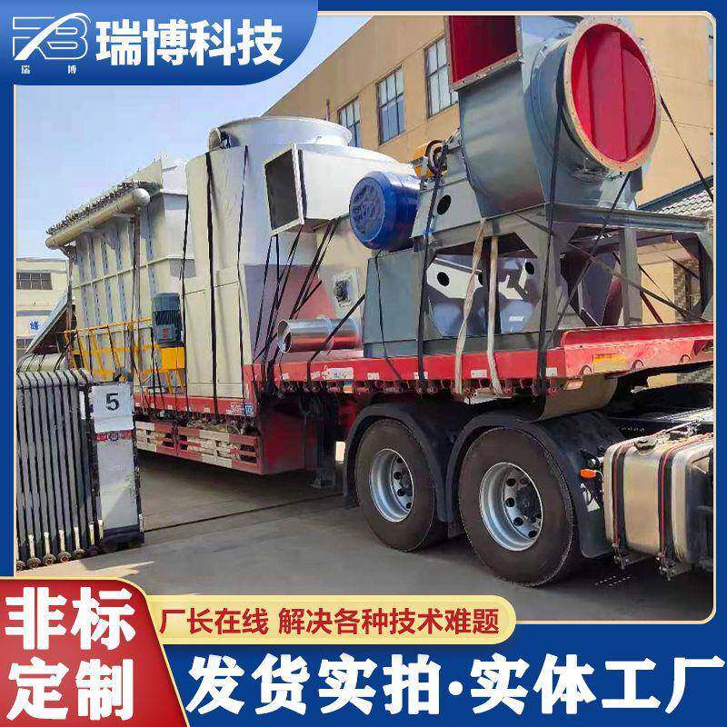 糖精钠闪蒸干燥机碳酸氢钠用闪蒸干燥机氢氧化钾用闪蒸干燥