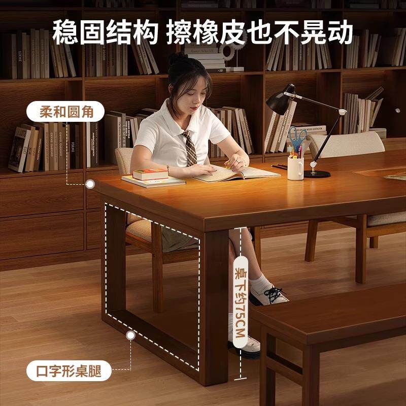 书法桌中式书桌大板桌全实木国学桌茶桌书房办公桌2米长桌子工作