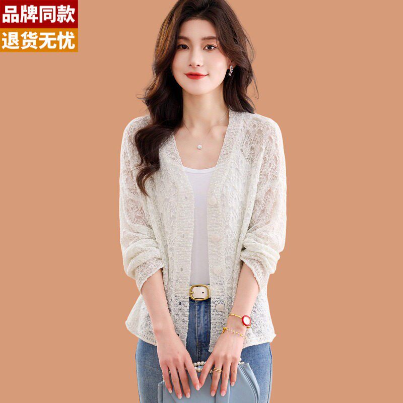桑蚕丝防晒开衫女夏季薄镂空冰丝小外搭披肩外套短款配裙子上衣