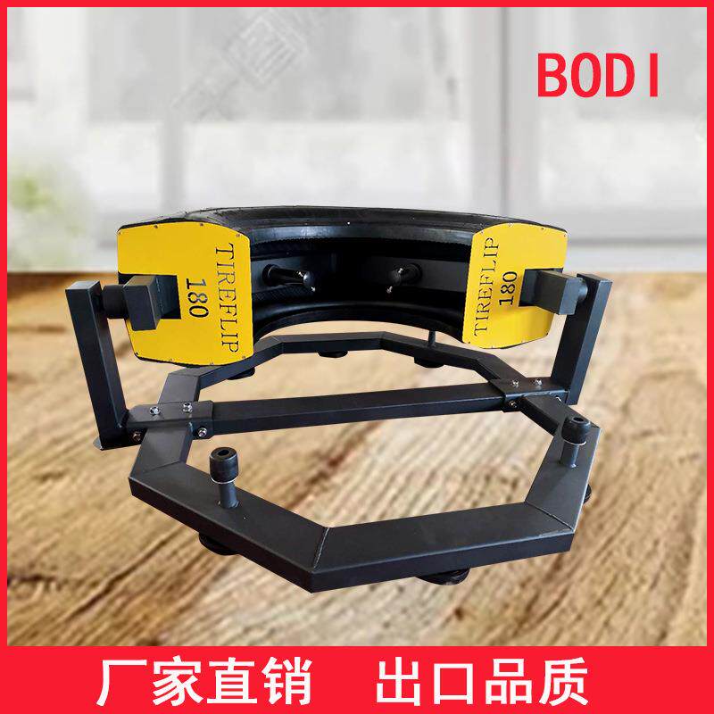 爆发力健身翻滚轮胎力量体能训练轮胎健身器材耐力翻转型全新轮胎