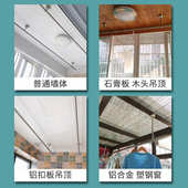 ALI6304不锈钢晾衣杆阳台顶装 单杆晒凉简易一根吊顶打孔晾 固定式