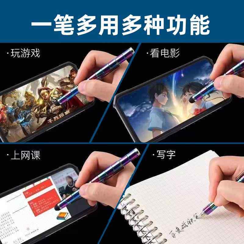 亚马逊磁铁笔功能金属多强力磁性笔磁解压吸磁铁力江盛笔礼品磁笔