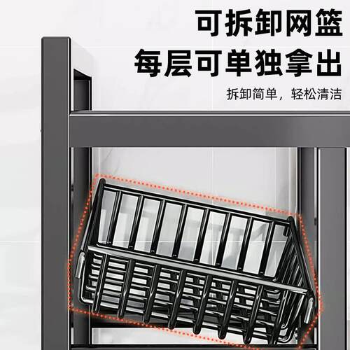厨房nxb123置物架舍置架特厚储物物蔬菜果水储物架子多功能收纳筐