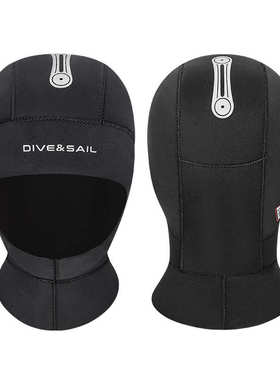 DIVE&SAIL潜水头套5mm加厚高弹防护保暖潜水帽CR连肩防寒冬泳泳帽