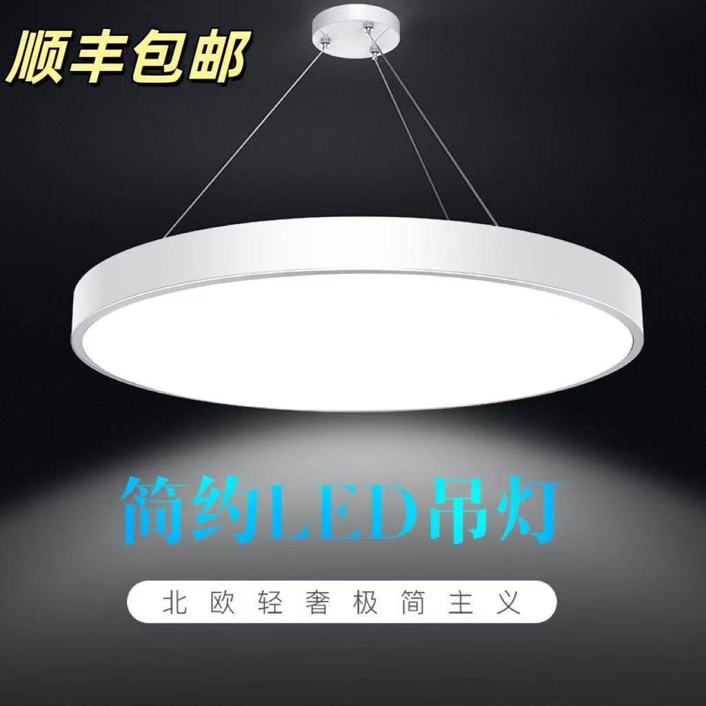 理发店灯具led现代简约超亮发廊美发店工作室专用办公室吊灯