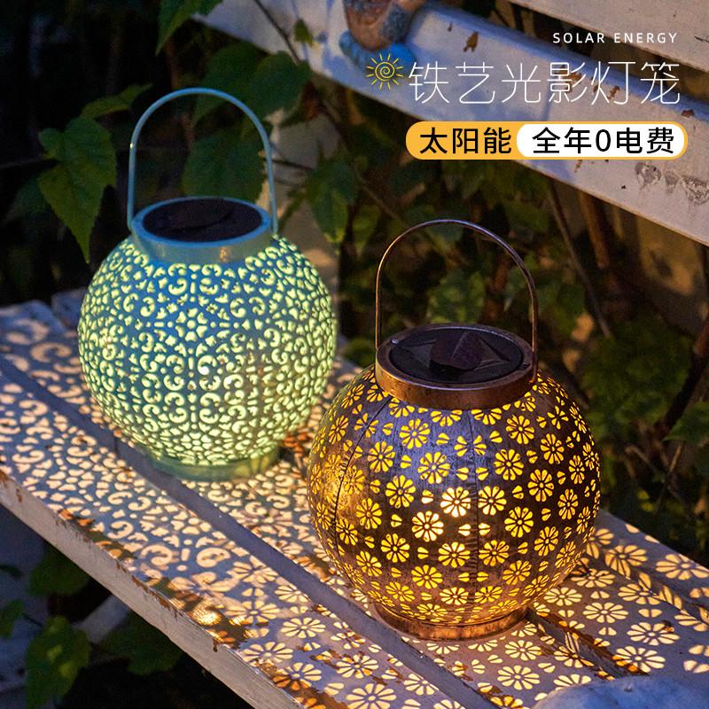 太阳能灯笼户外庭院家用花园挂树灯露阳台氛围装饰铁艺镂空小夜灯