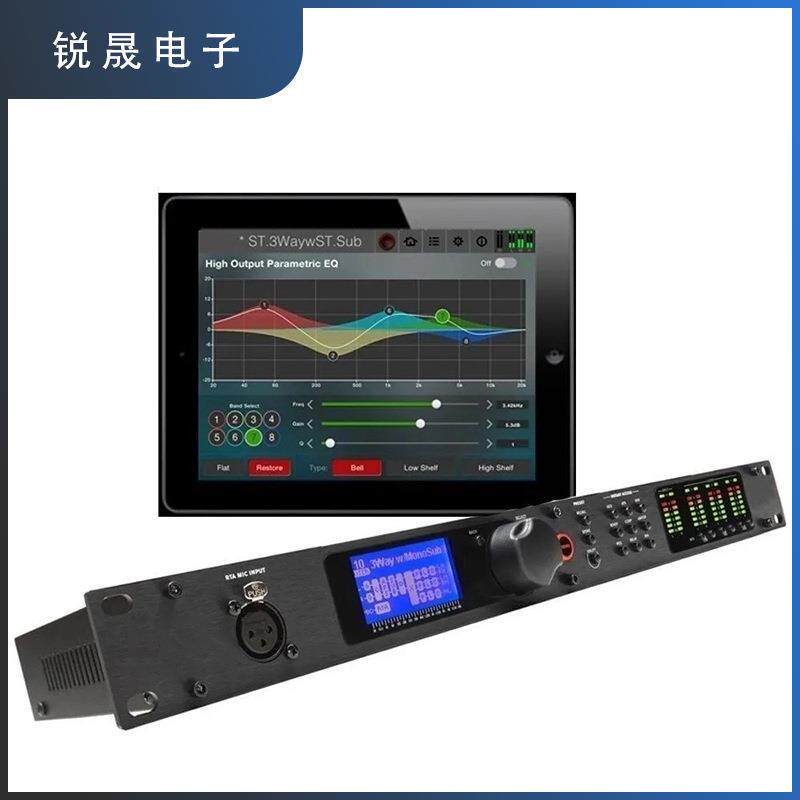 PA2 音频数字处理器 KTV舞台效果器 扬声器管理系统混响效果器