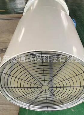 现货销售SD-9#2k双向隧道射S流风机2噪音风力低强劲DKI量多从优