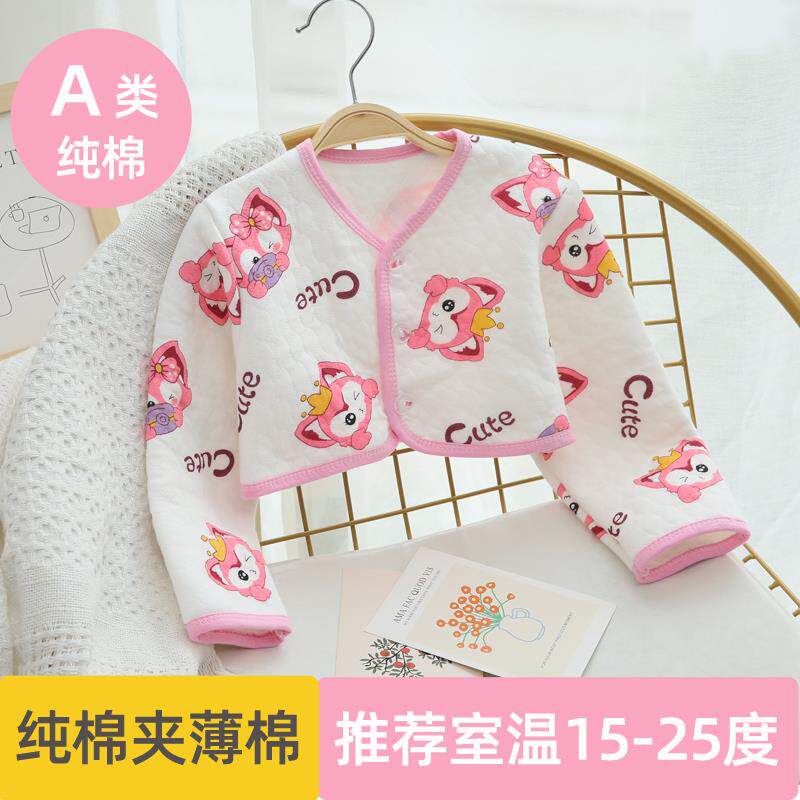 秋冬婴儿宝宝护肩保暖睡觉用防寒加厚绒小孩儿童护手臂坎肩防金小