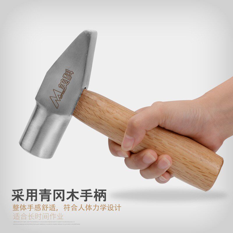 银匠锤工具短柄小锤子扁头锤手工圆头打金锤银匠专业手锤鸭嘴首饰