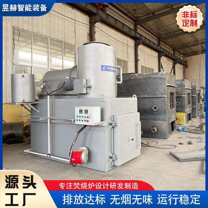生活垃圾焚烧炉垃圾热解气化炉商用大型垃圾废料焚烧处理设备