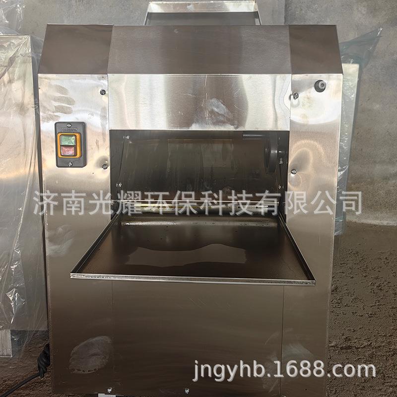 压面机用电动全SJE自不锈钢大商型馒头动体包子压皮机擀面机揉面