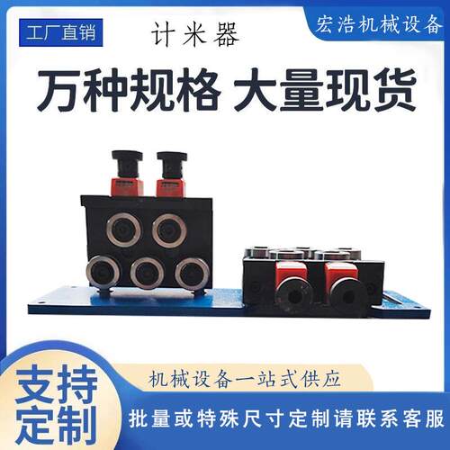 定制校直机钢丝不锈钢管钢管铜管钢管拉直机铁丝调直器不锈钢拉直