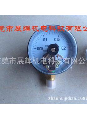 厂家电路板工厂用磁感应压力表Y-SON、PP隔膜压力表0~7KG