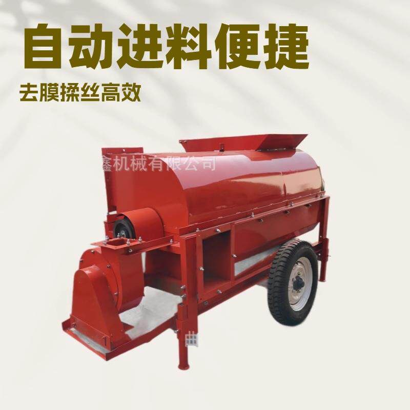 科鑫四轮牵引式果子秧去膜机 大产量花生秧地瓜秧打糠机 去土去膜