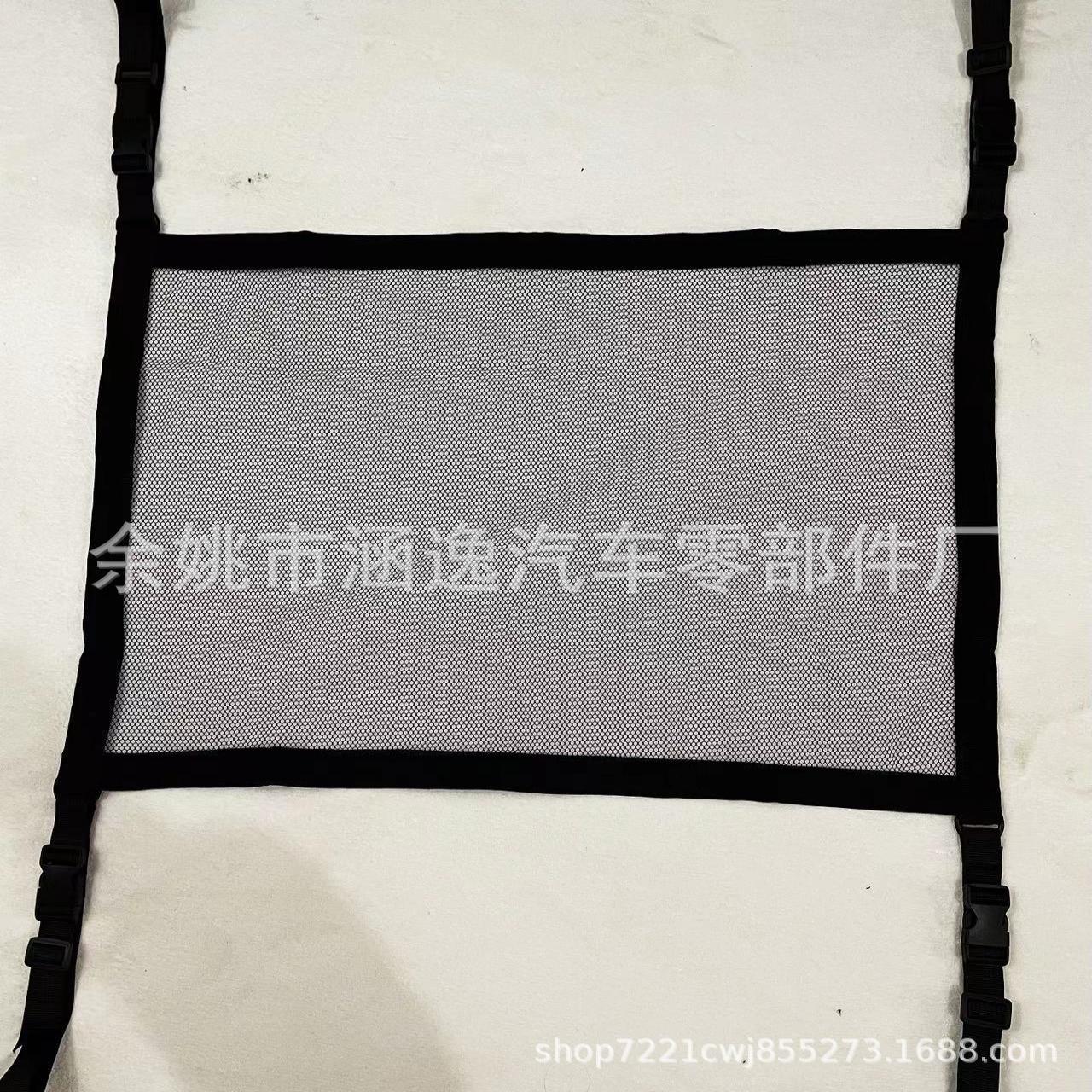 汽车用品厂家车顶车顶收纳行李盒