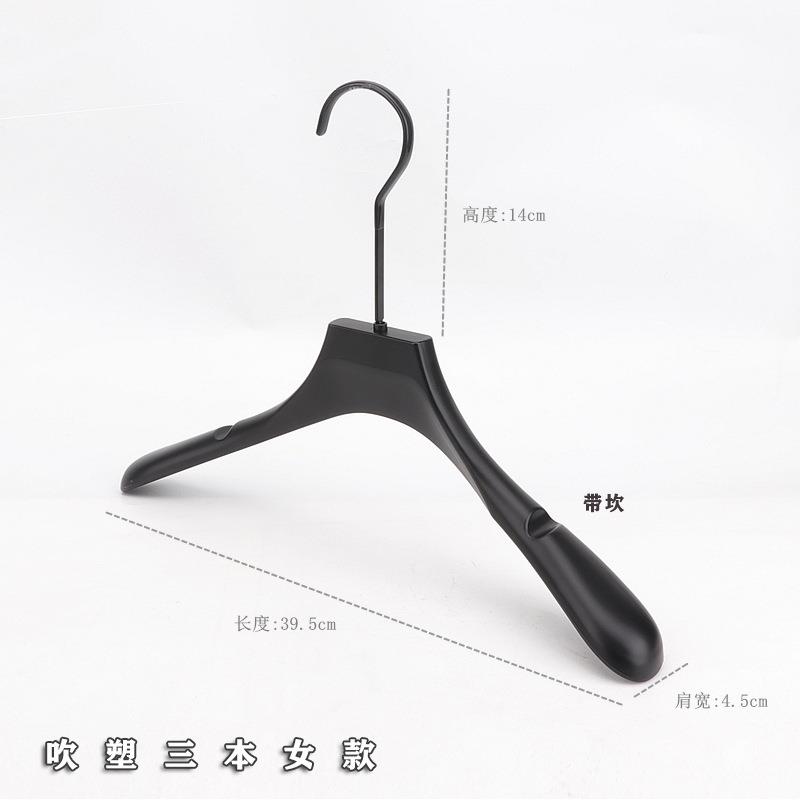 服装店专男女士宽礼肩料衣架酒店西装服加厚塑佐致(收衣撑用无痕