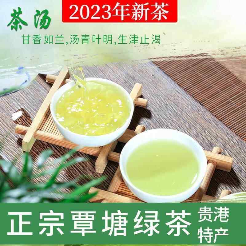 覃塘毛尖绿2025新茶高山绿茶龙凤茶广西贵港特产袋装250包邮