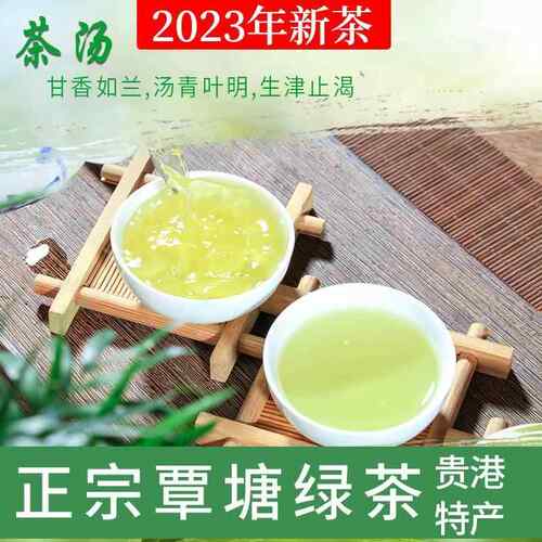 覃塘毛尖绿2025新茶高山绿茶龙凤茶广西贵港特产袋装250包邮