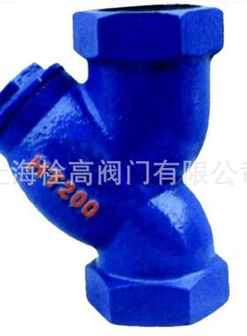 内螺纹铸铁Y型过滤器 GL11H-16Q丝扣Y型过滤器DN15-DN100
