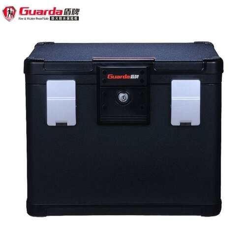 40余年老国货315品质盾牌Guarda保险柜家用办公保险箱1106C大