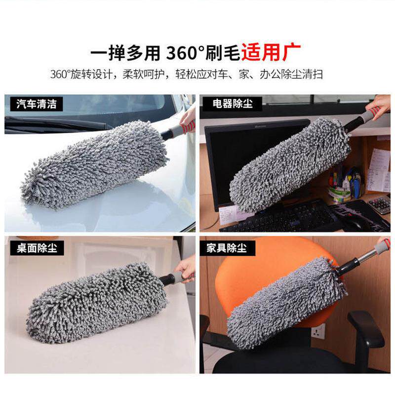 汽车除尘掸子超纤维可伸缩蜡拖洗车蜡刷软毛清洁工具圆形拖把