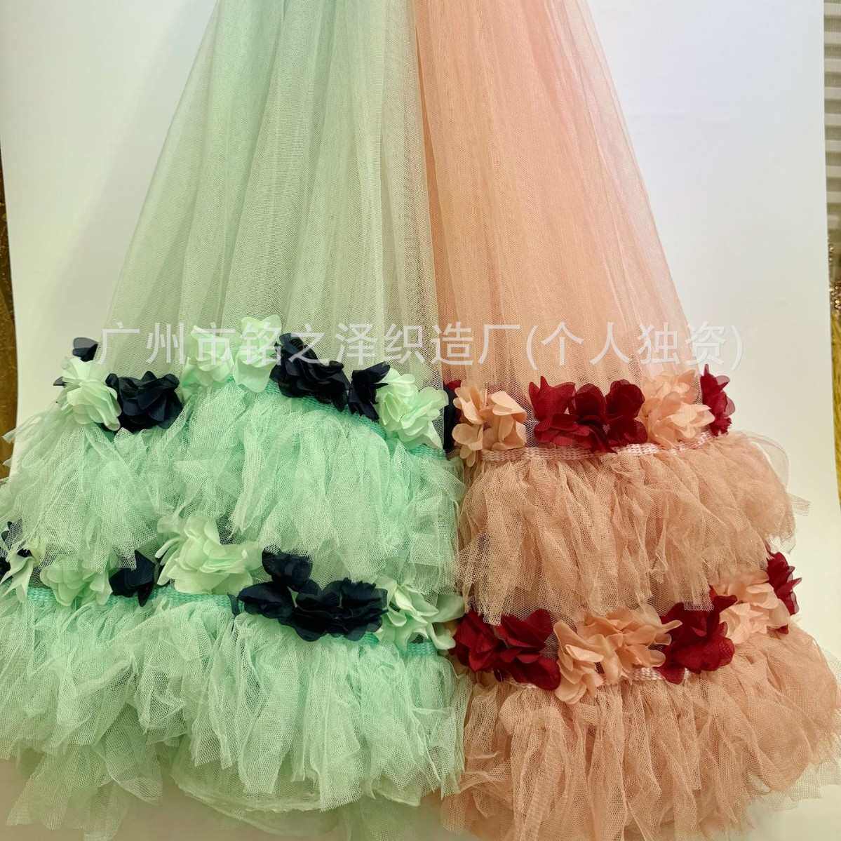 花边蓬蓬纱网厂家直销 裙 摆裙花边