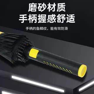 广告伞24骨柄大加抗固风加厚自动伞加长伞1抗风雨伞印字