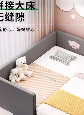 实木儿童加宽床床带栏男孩拼女孩护婴儿宝宝71584接大床分床加边