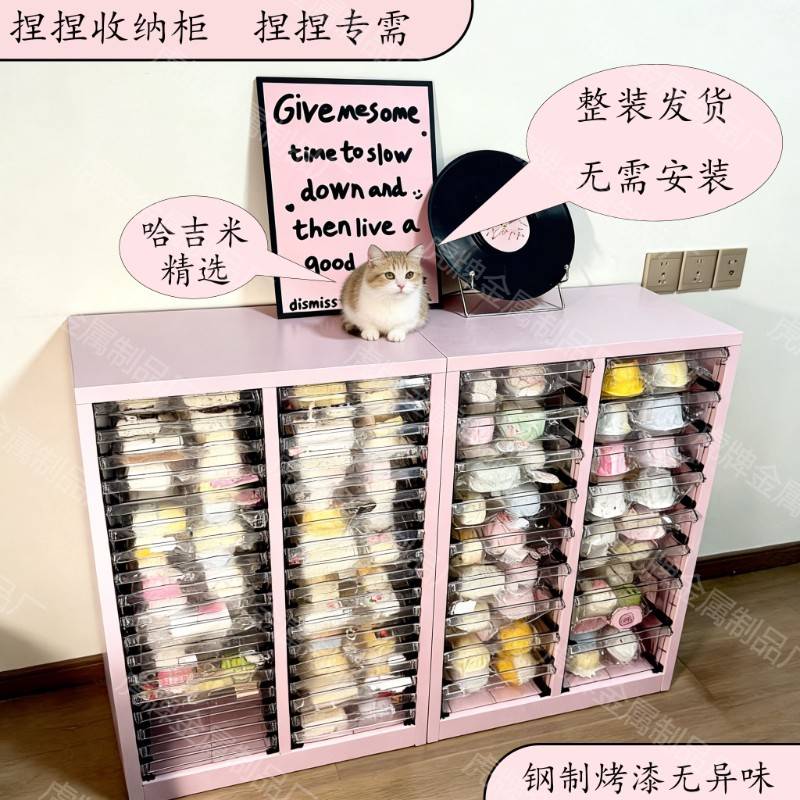 A4文件柜美甲瓶装胶收纳柜多层透明抽屉式捏捏吧唧拼豆爆款收纳柜