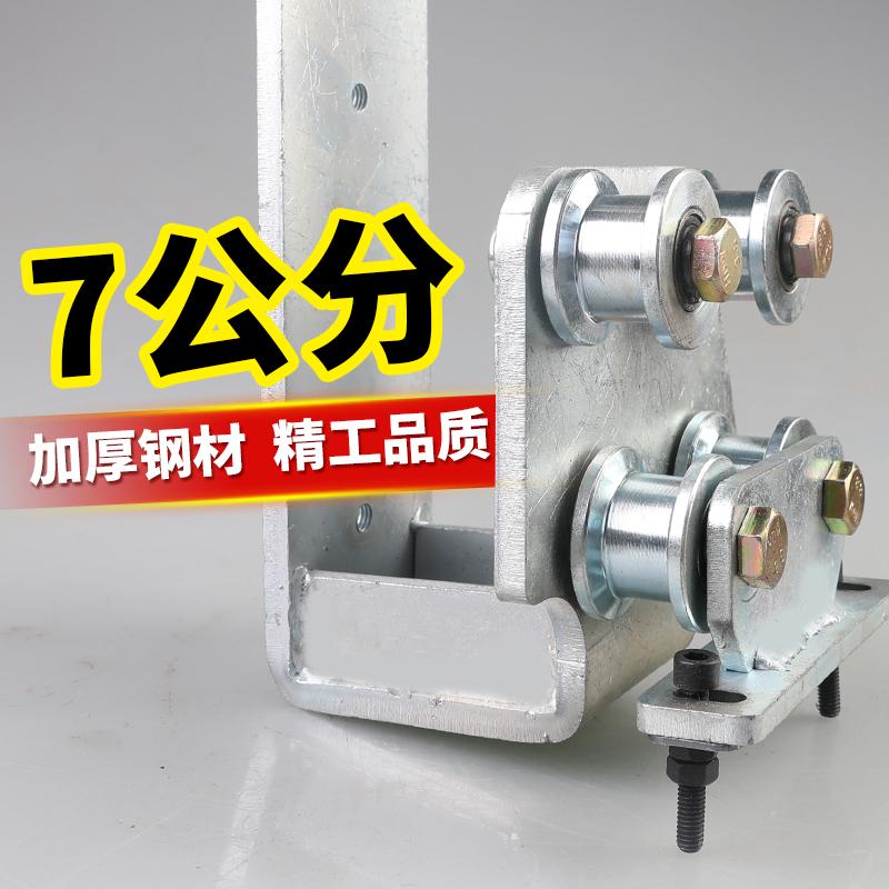 渣土车自动篷布配件滑轮轻轨链条滑车架子自卸车环保蓬布货车棚布
