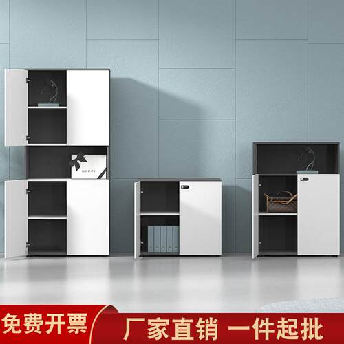 文件柜木质档案柜板式老板办公室背柜书柜架储物柜密码锁文件柜