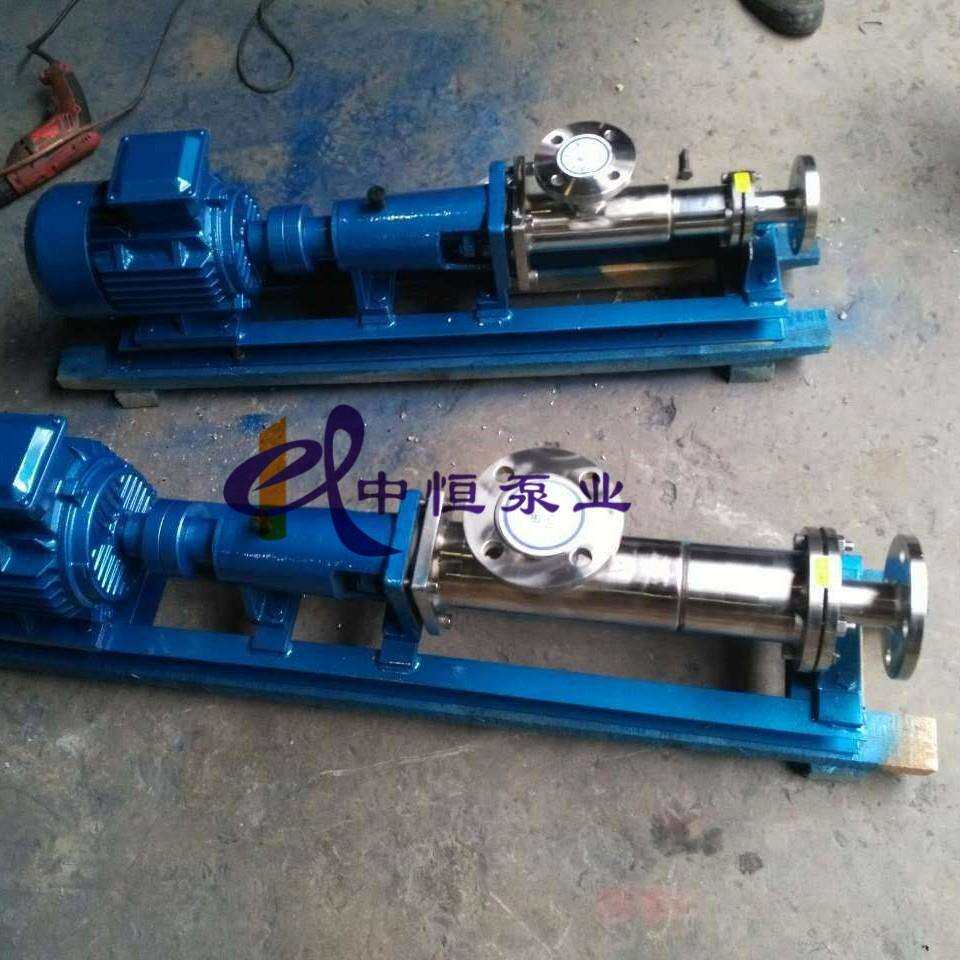 中恒泵业直销G70-1单螺杆泵不锈钢排污泵泥浆泵卧式螺杆泵食品级