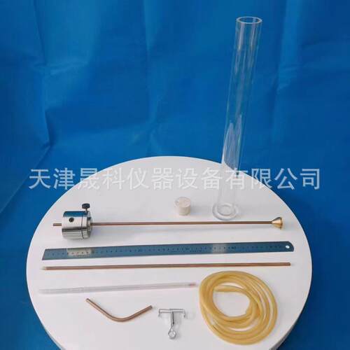 手动砂当量测定仪 SD-1砂当量测定仪 砂当量附件厂家现货
