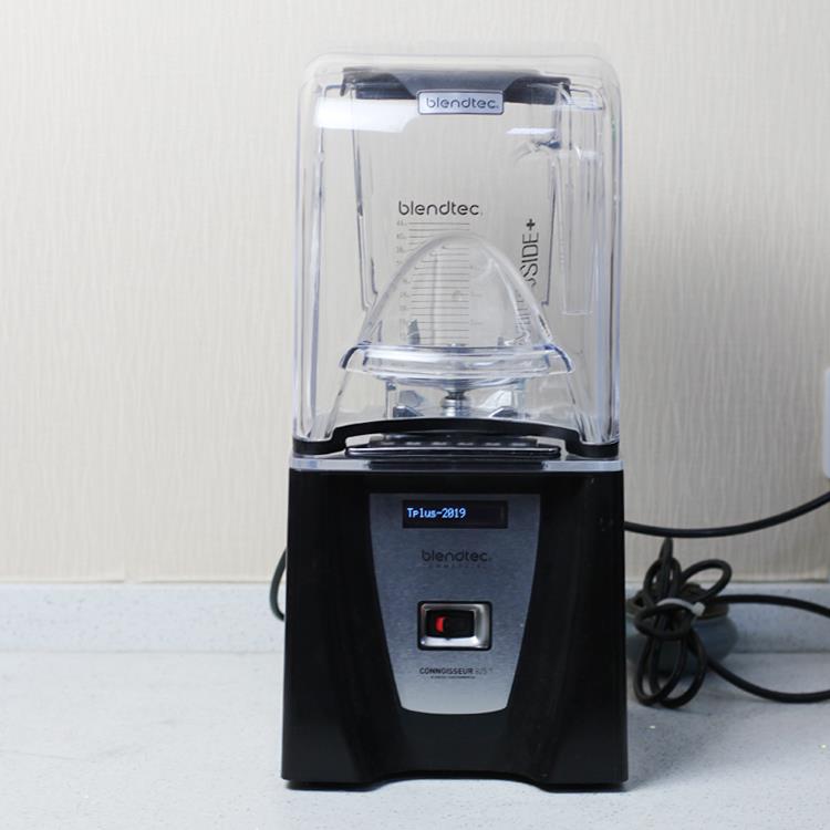高档美Blendtec柏兰i德onnos国seur825C商用冰沙机进口破壁机料理