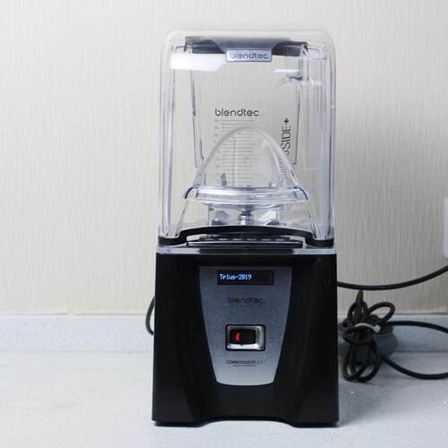 高档美Blendtec柏兰i德onnos国seur825C商用冰沙机进口破壁机料理