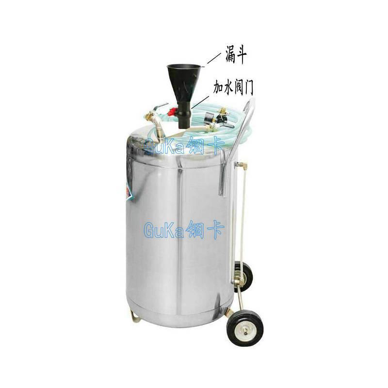 不锈钢201 泡沫清洗机泡沫桶洗车器/洗车打泡沫机80L升