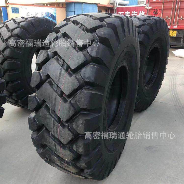 23.5-25装载机铲车轮胎23.5-25龙宫花纹工程轮胎加厚层级耐磨抗造