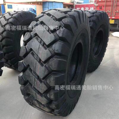 23.5-25装载机铲车龙宫花纹斜交充气加厚耐磨工程机械轮胎23.5-25
