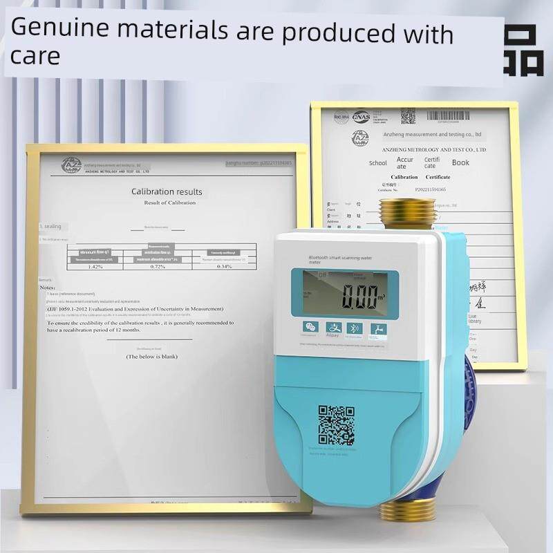 智能水表蓝牙扫码出租房预付水表手机小程序自助缴费4g远程水表