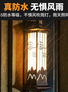 太阳能壁灯 室外阳台大门灯 中式别墅外露台LED灯 新款花园洗墙灯