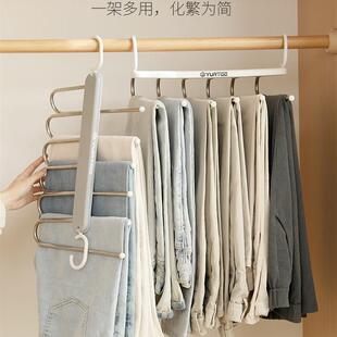 clothes hanger household clothes hanging folding multifuncti