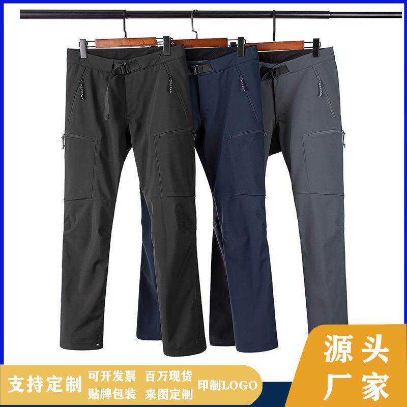 秋冬户外高端冲锋裤男款冬季防水防风压胶加绒保暖户外软壳登山裤